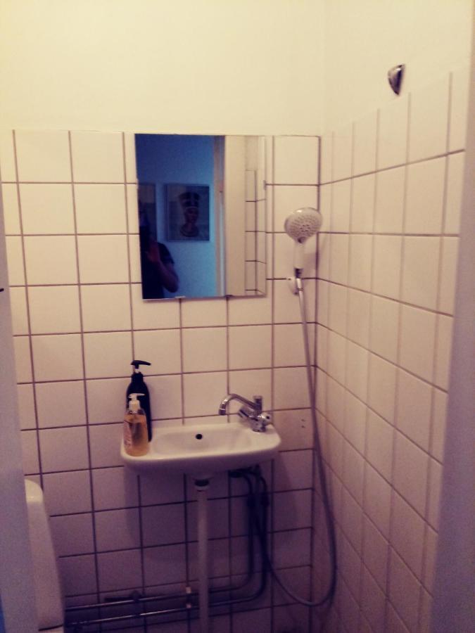Cosy Room In Sydhavn Κοπεγχάγη Εξωτερικό φωτογραφία